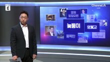 김용건 “아이가 무슨 죄 있나”…‘늦둥이’ 향한 애틋함