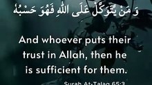 Trust Allah ❤️ | Powerful Quran Reminder (65:3)
