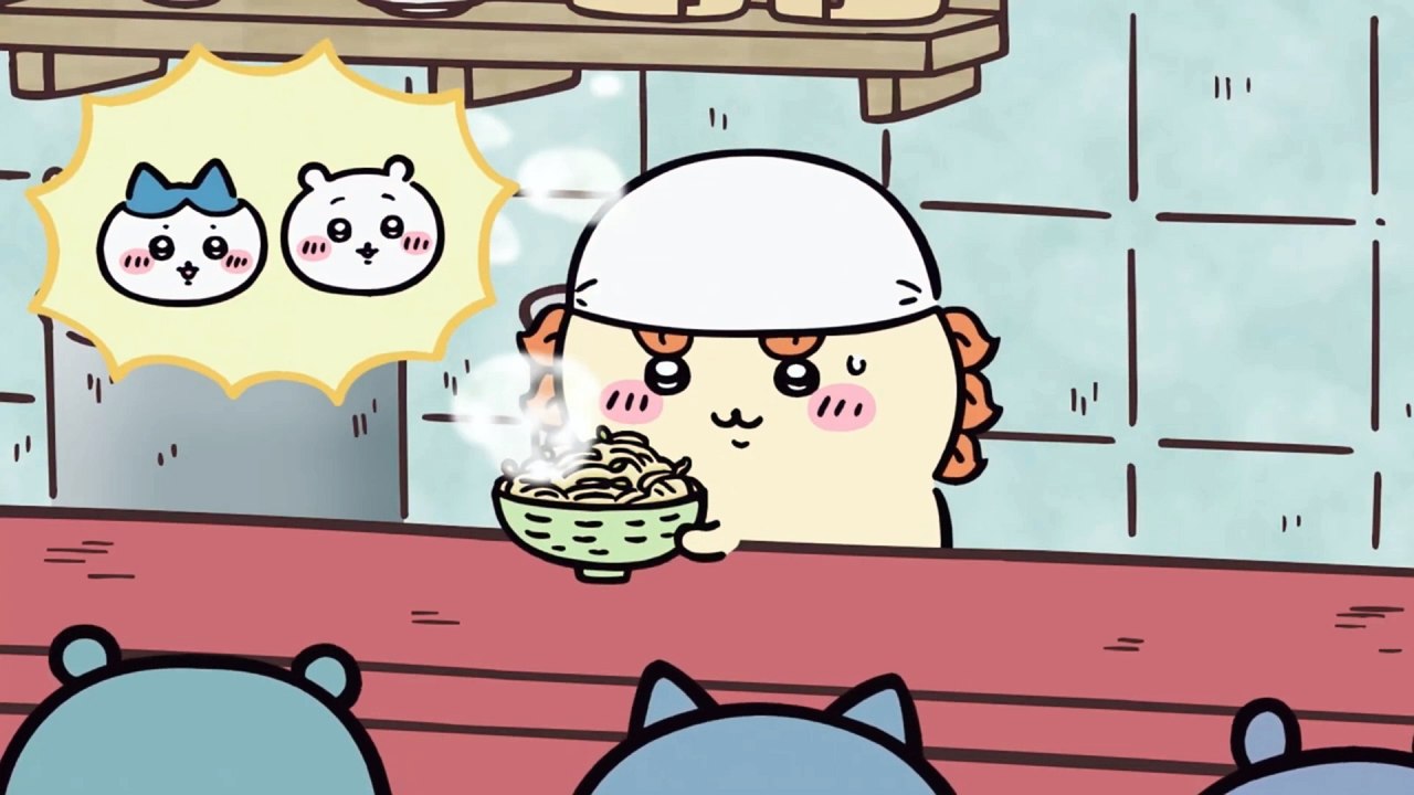 Chiikawa EP166 「助手なんだ／お師匠」
