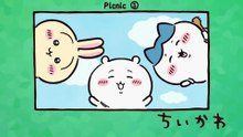 Chiikawa EP168 「ピクニック①」