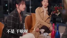 淮文＆梁雯晶 - 我携骄阳拥抱于你-01.18.23.809-02.36.47.619