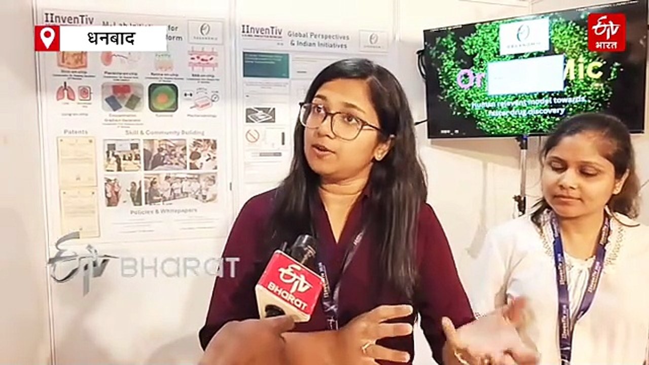 अब बिना एनिमल टेस्टिंग के होगी दवाओं की सटीक जांच, आईआईटी के छात्रों ने विकसित की तकनीक