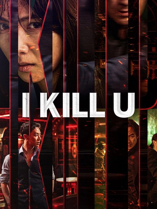 I KILL U - Episode 5