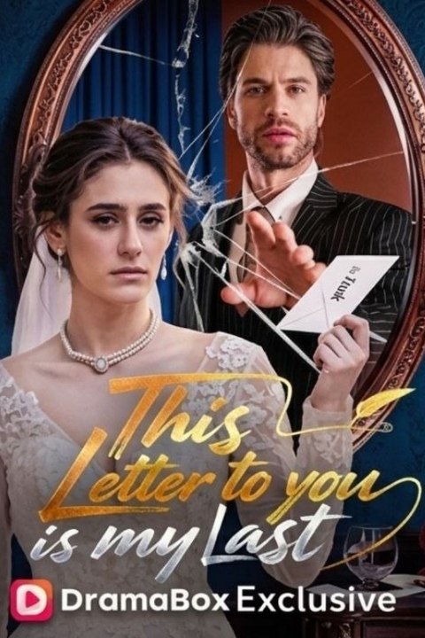 This Letter To You Is My Last Full Hd