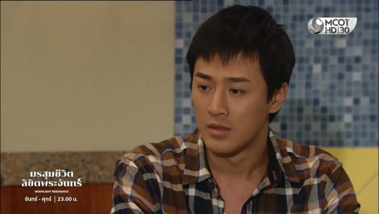 มรสุมชีวิตลิขิตพระจันทร์ ตอนที่ 32 (EP.32) วันท...