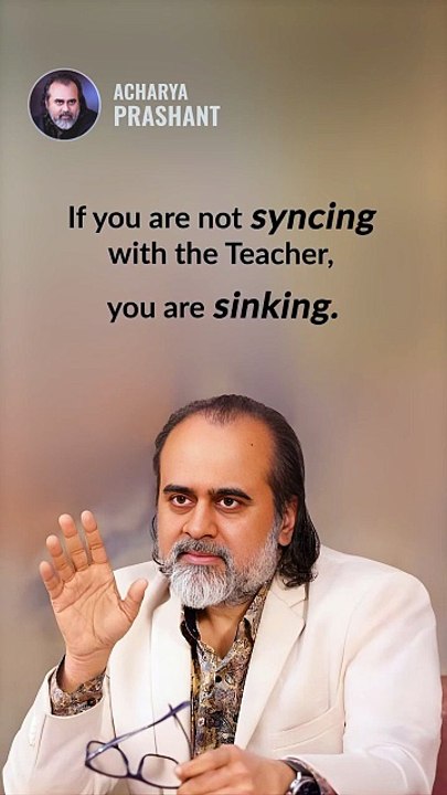 Teacher Connection || Acharya Prashant