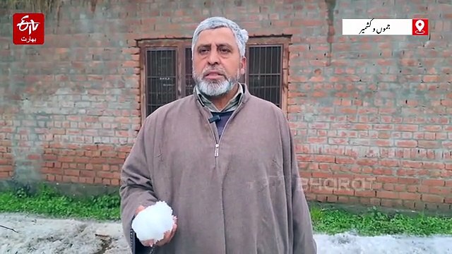 وادی کشمیر میں موسلا دھار بارشیں اور شدید ژالہ باری، شوپیان میں فصلوں کو بھاری نقصان