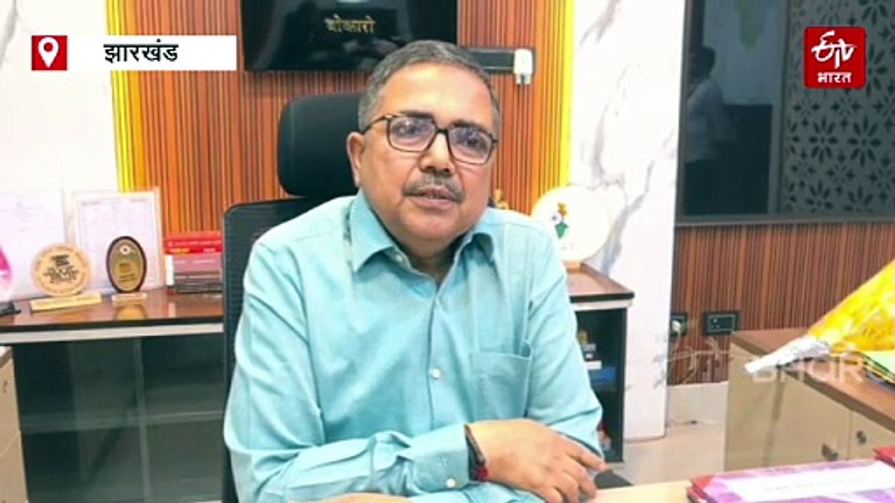 बोकारो पुलिस विभाग की ट्रेजरी से अवैध निकासी का मामला, अकाउंटेंट कौशल कुमार पांडेय गिरफ्तार