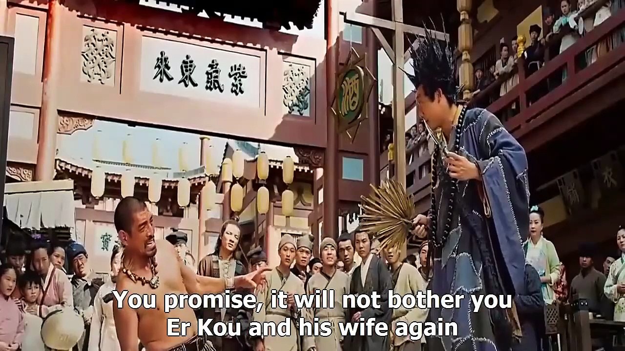 The Golden Monk (2017)