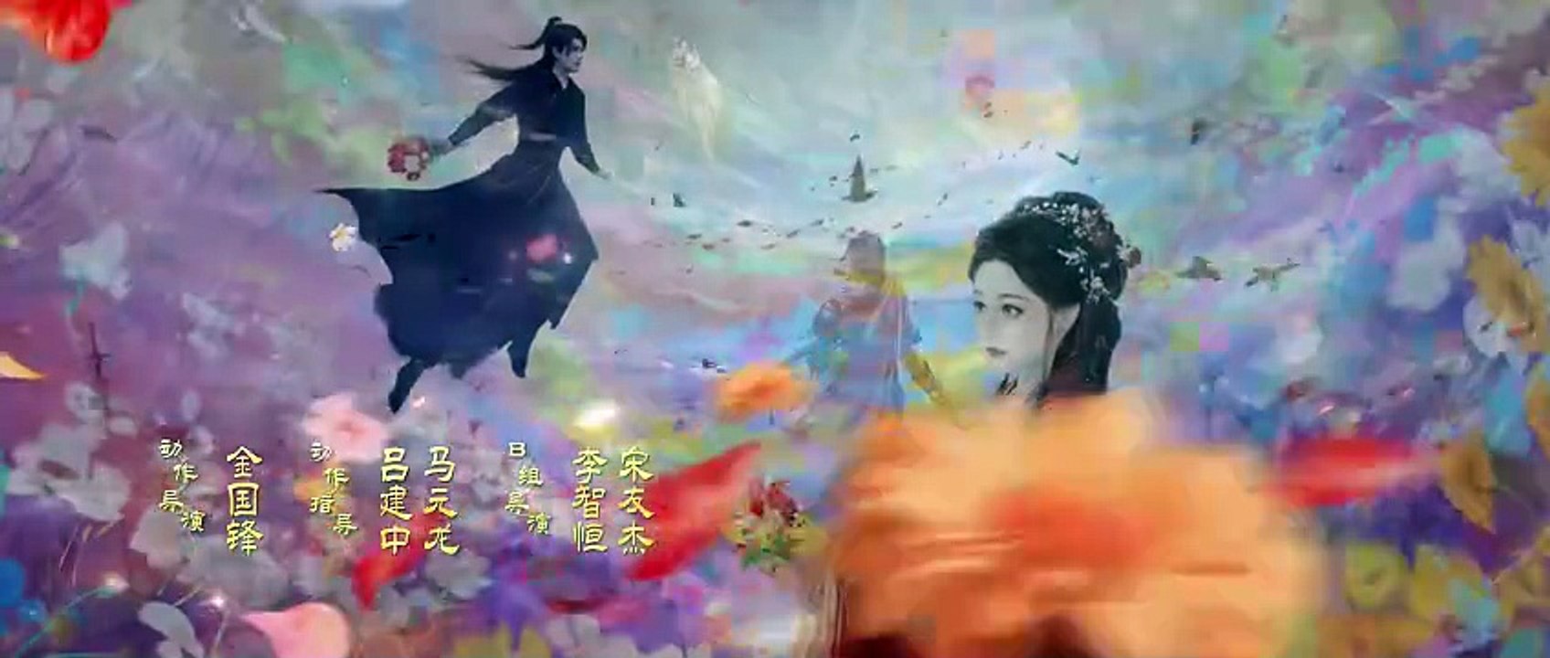 Love Beyond the Grave Episode 24 #SERIESHUB