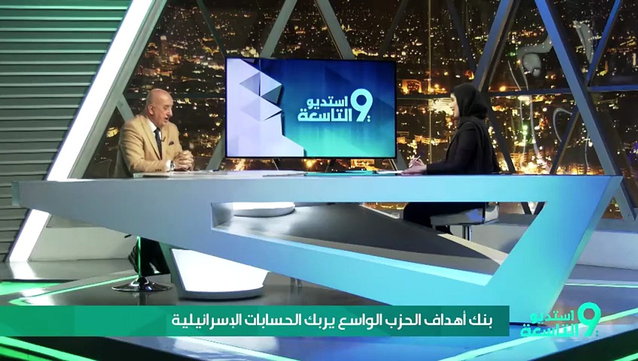 أسرار 15 شهراً صادمة: العميد بهاء حلال يروي كيف أعاد الحزب بناء ترسانته بطريقة مذهلة