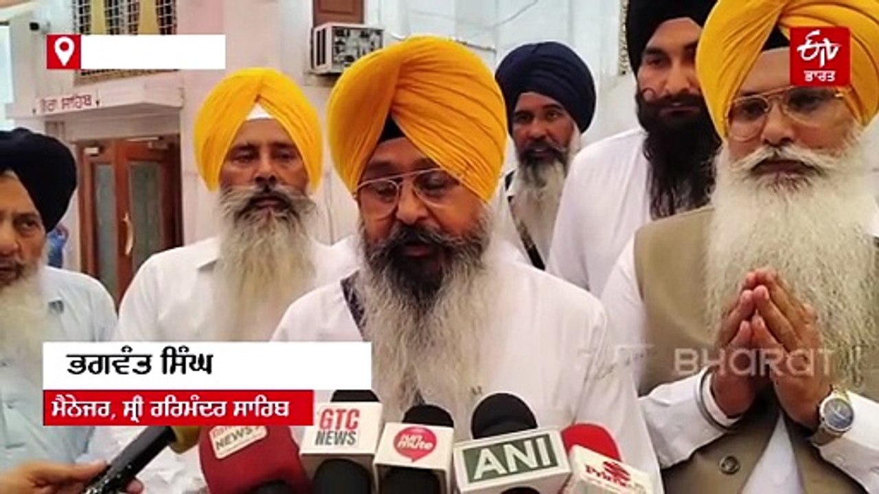ਗੁਰੂ ਤੇਗ ਬਹਾਦਰ ਸਾਹਿਬ ਜੀ ਦੇ ਪ੍ਰਕਾਸ਼ ਪੁਰਬ ਮੌਕੇ ਨਤਮਸਤਕ ਹੋਏ ਸ਼ਰਧਾਲੂ