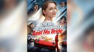 The Day the Champion Racer Lost His Bride Short Drama