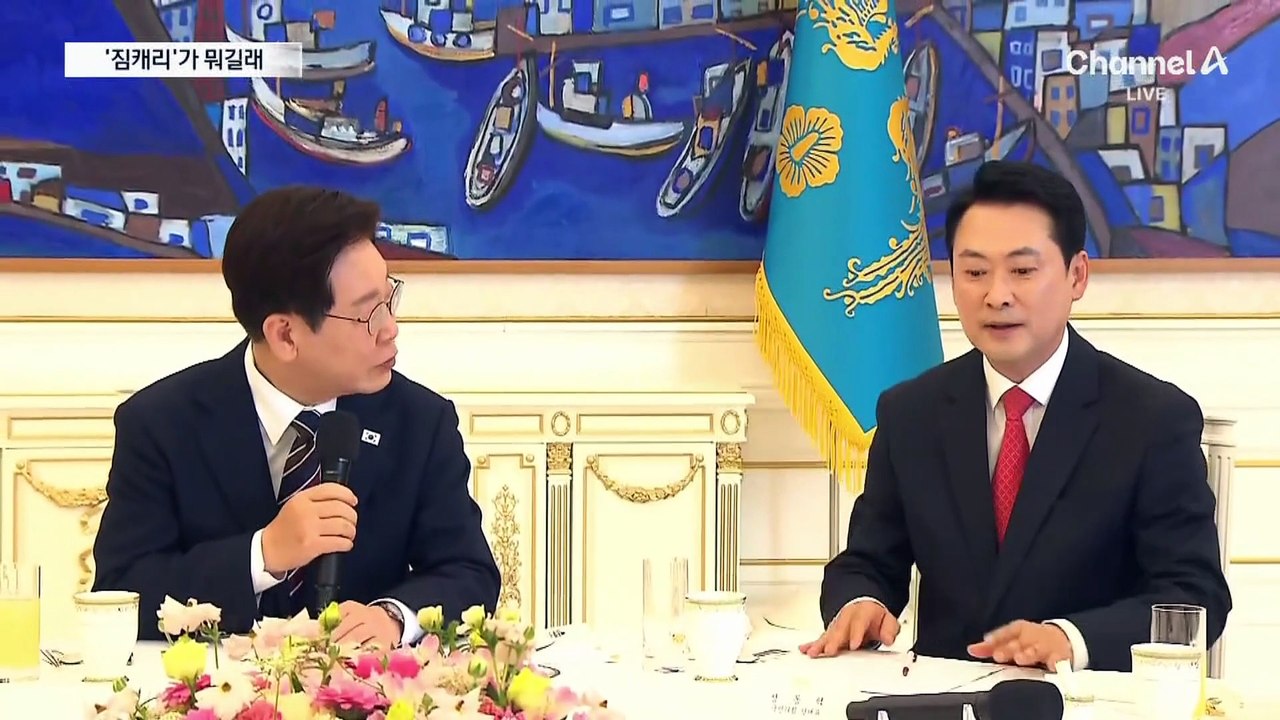 이 대통령, 여야 지도부와 7개월 만에 회동