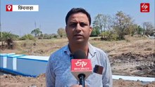 छिंदवाड़ा में ग्रामीणों ने खुद की मेहनत से बदल डाली स्टॉप डैम की तस्वीर, अब हरी भरी होगी खेती