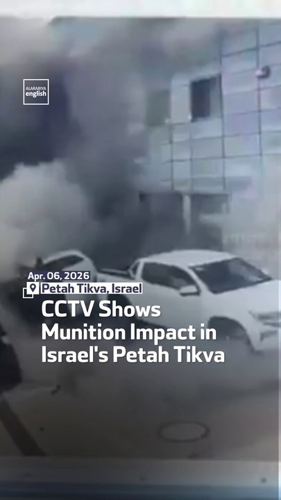 CCTV Shows Munition Impact in Israel's Petah Tikva