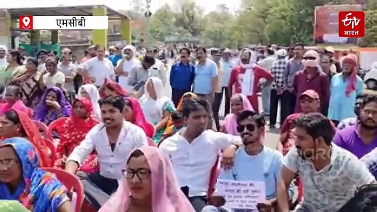 चिरमिरी नगर निगम में जल संकट, वार्डवासियों ने किया चक्काजाम, समाधान नहीं होने पर आंदोलन की चेतावनी