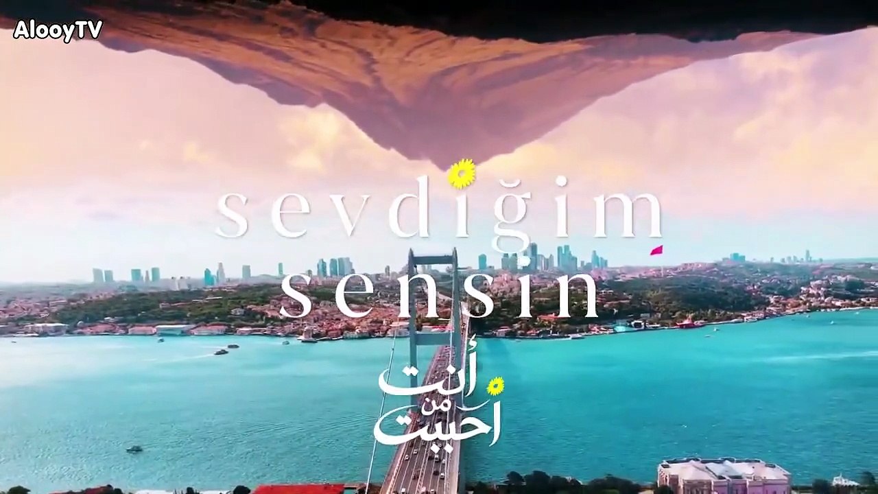 مسلسل انت من احببت الحلقة 23 مدبلجة