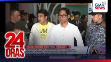 Prosecution team, naniniwalang posibleng sadyang maling coordinates ang ibinigay ng DPWH para iligaw ang imbestigasyon | 24 Oras