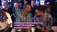 Канье Уэст на Wireless: участие рэпера лишает фестиваль спонсоров