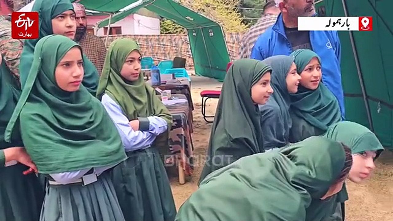 بارہمولہ کے دور افتادہ علاقے میں طبی کیمپ کا انعقاد عمل میں لایا گیا