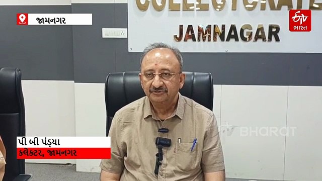 સ્થાનિક સ્વરાજ્યની ચૂંટણીનો જંગ; જામનગર જિલ્લામા 16 જાહેરનામા બહાર પાડવામાં આવ્યા