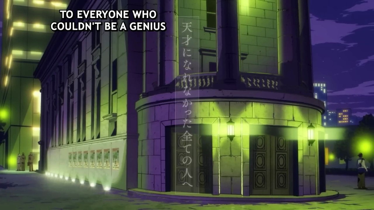 Eren The Southpaw Trailer OmeU