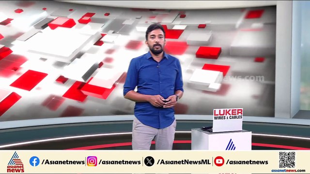2018ലെ പ്രളയ അഴിമതി; ഇടത് മുന്നണിയെ പ്രതിരോധത്തിലാക്കി മാത്യു കുഴൽനാടന്റെ ഗുരുതര ആരോപണം
