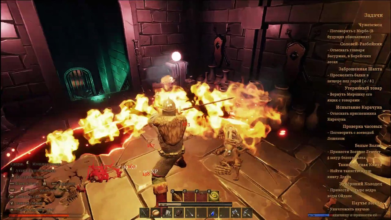 YAR: Forgotten Throne - Gameplay