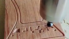 Amazing Crafting! CNC Router Machines Custom FIFA World Cup Trophy Tray