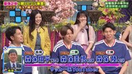 踊る！さんま御殿!! 最強2世が親のヒミツ大暴露！パパママも乱入SP - 2026年04月07日