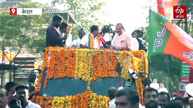 केरल विधानसभा चुनाव 2026: पाला सीट पर कड़ी टक्कर, दिवंगत केएम मणि के बेटे पैतृक सीट वापस पाने के लिए लगा रहे हैं जोर