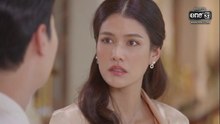 อกธรณี ตอนที่ 7 (EP.7) วันที่ 7 เมษายน 2569