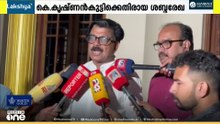 'കൃഷ്ണൻകുട്ടിയുടെ ശബ്ദരേഖ കൃത്രിമമെന്ന് തെളിഞ്ഞാൽ ഞാൻ രാഷ്ട്രീയജീവിതം അവസാനിപ്പിക്കും..'