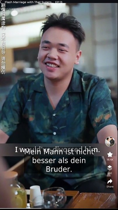 Flash Ehe mit diesem Superstar | Ganzer Film Deutsch