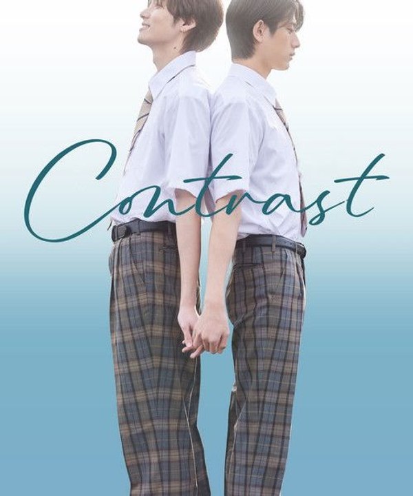 Contrast (2026) - [SUB] Contrast (2026) Episode 1