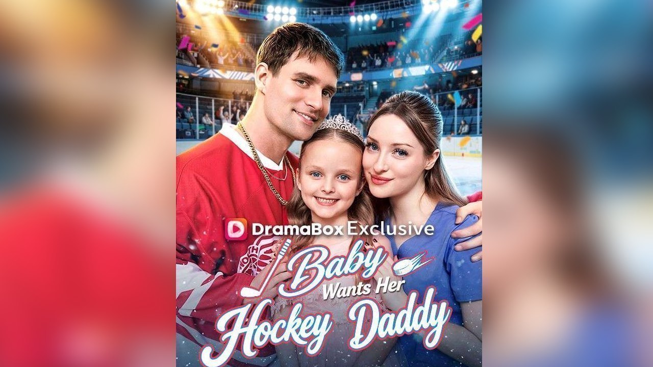 Baby Wants Her Hockey Daddy - FULL EP 2026