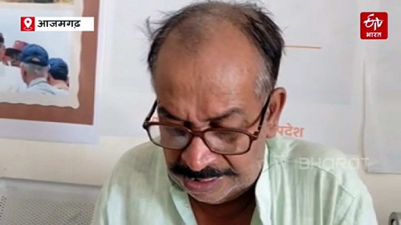 आजमगढ़ बीजेपी में घमासान; जिलाध्यक्ष ध्रुव सिंह पर कार्यालय प्रभारी ने लगाया मारपीट का आरोप