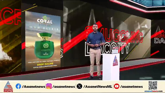 UDF പ്രവര്‍ത്തകരുടെ കാറിടിച്ച് കായിക താരങ്ങൾക്ക് പരിക്ക്; ഒരാളുടെ നില ഗുരുതരം