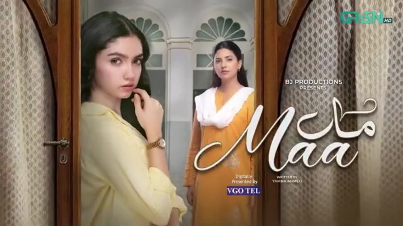 Maa ep 52 Pakistani drama