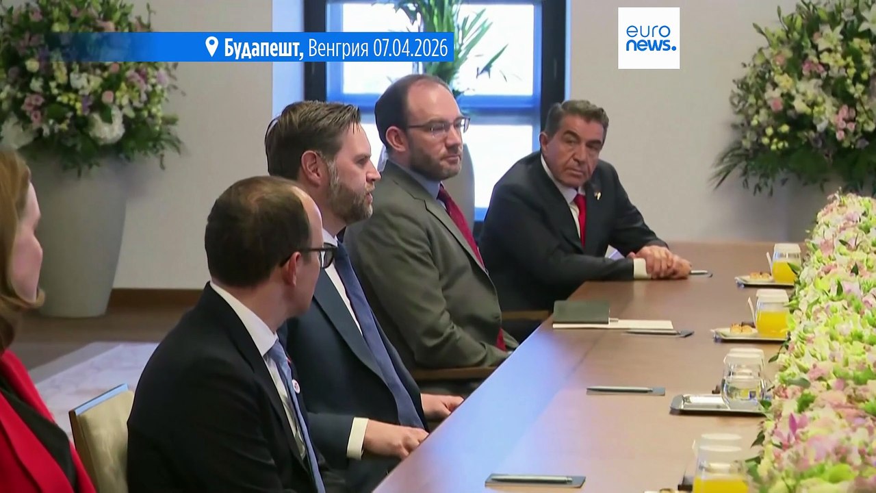 Вице-президент США Вэнс раскритиковал Брюссель и обещает помочь Орбану накануне выборов