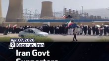 Iran Govt Supporters Form ‘Human Chain’ at Power Plant