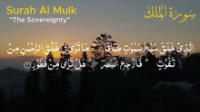 Surah Al-Mulk Full Recitation | Protection Before Sleep 🌙 (سورۃ الملک)