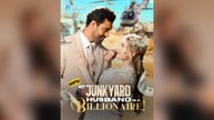 Oops My Junkyard Husband is a Billionaire