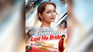 The Day The Champion Racer Lost His Bride - FULL EP 2026-Full Episode