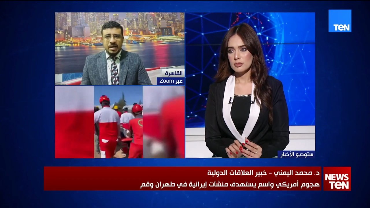 محمد اليمني خبير العلاقات الدولية يكشف أسلحة إيران لمواجهة أهداف أمريكا بضرب منشآت الطاقة والجسور