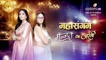 Dr. Aarambhi  - Full Episode - 49 -  - Colors TV