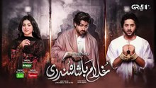 Ghulam Bashah Sundri Ep 27 ( Teaser ) 7th April 2026 - Imran Ashraf - Hina Afridi - Zaviyar Nauman