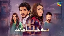 Musafat Episode 10 Teaser - 06 April 2026 [ Mohsin Abbas Haider & Alishba Khan ] - HUM TV