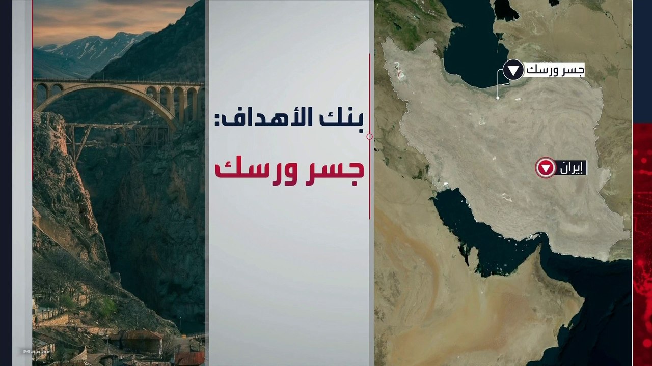 مسؤولون أميركيون لـ"أكسيوس": ترمب قد يمنح الدبلوماسية فرصة أخيرة مع إيران